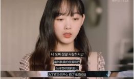 日韩性视频网站,内容解析与行业现状