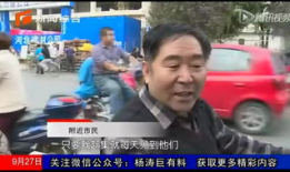 91岁爸爸首次直播,跨越时代的温暖分享