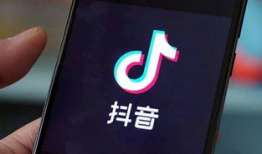 抖音热门视频,揭秘网红美食背后的秘密！