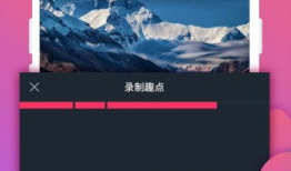 免费的视频编辑软件,轻松制作专业视频的秘籍