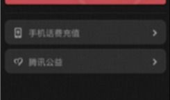 91直播注销怎么复原,轻松恢复账号，重拾直播乐趣